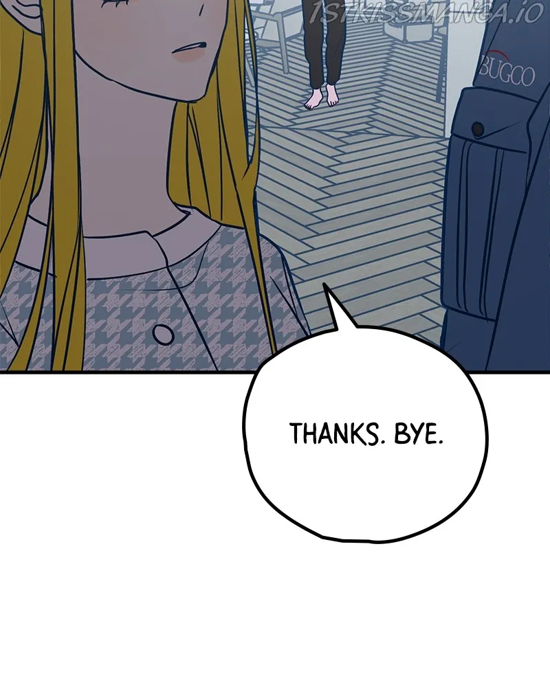 Throw the Trash in the Trash cane chapter 36 page 121