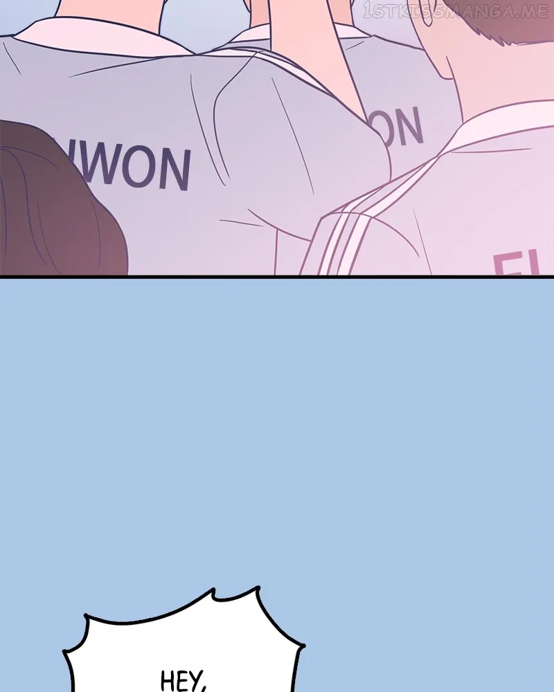 Throw the Trash in the Trash cane chapter 38 page 74