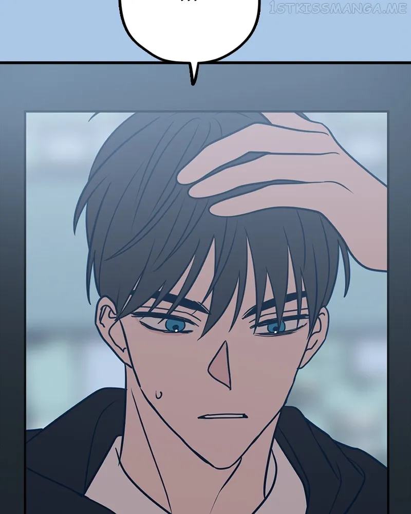 Throw the Trash in the Trash cane chapter 38 page 132