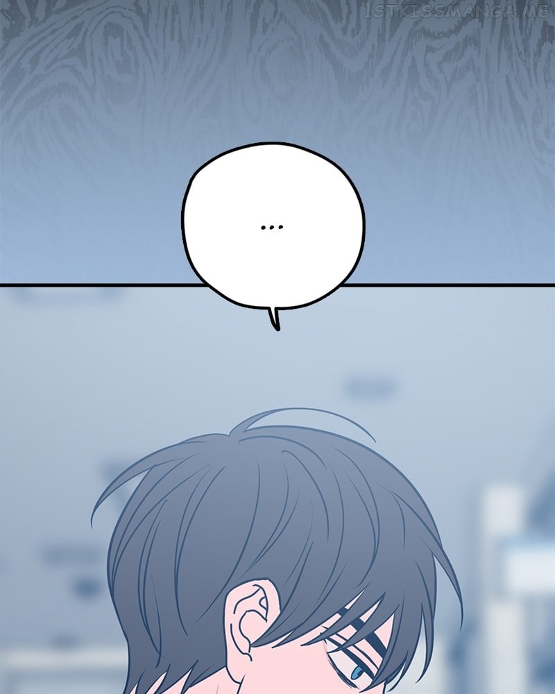Throw the Trash in the Trash cane chapter 39 page 6
