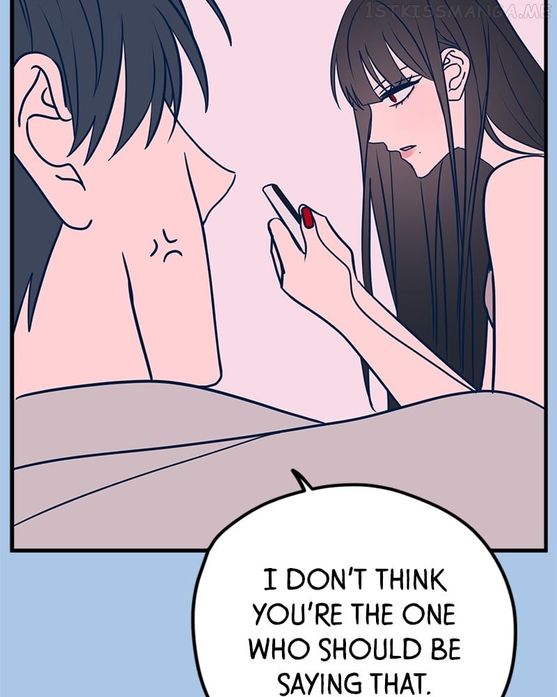 Throw the Trash in the Trash cane chapter 39 page 15