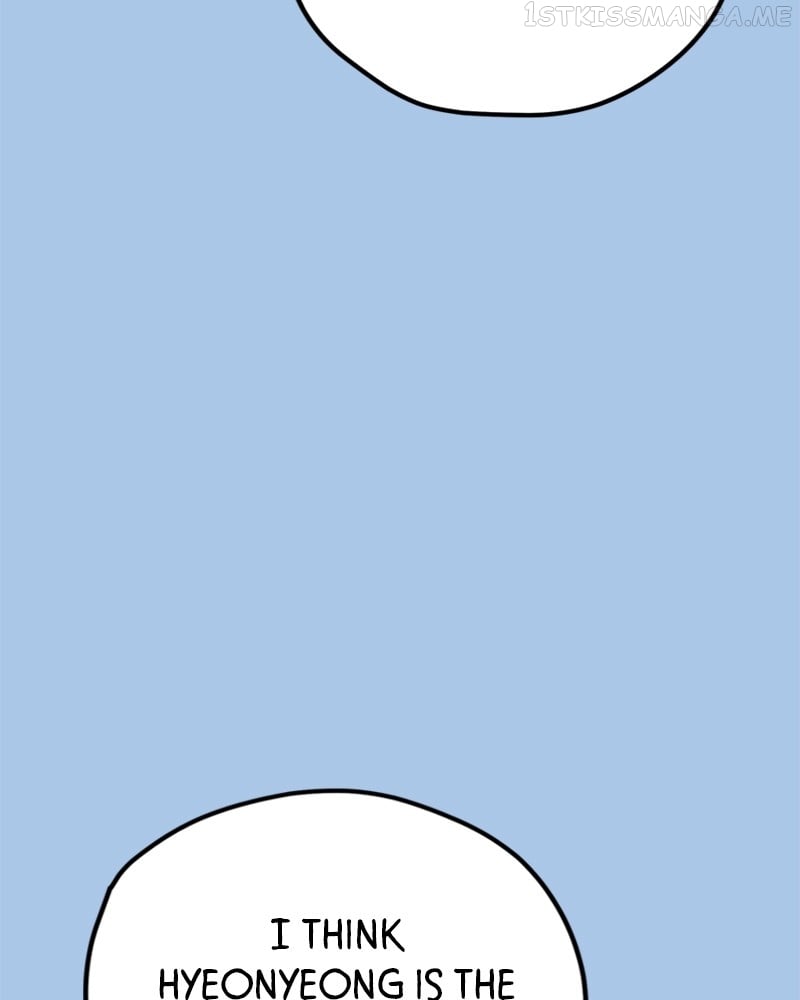 Throw the Trash in the Trash cane chapter 39 page 16