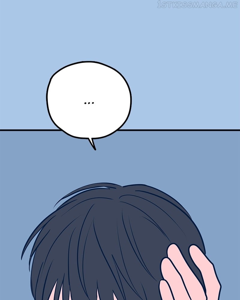 Throw the Trash in the Trash cane chapter 39 page 19