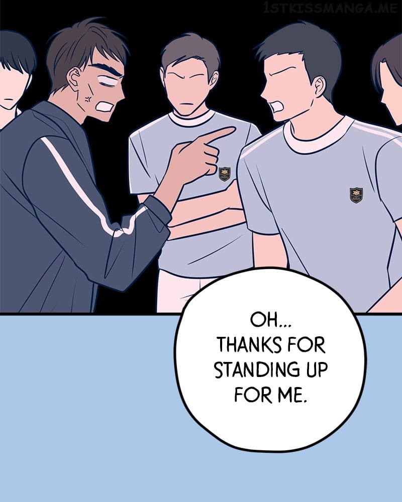 Throw the Trash in the Trash cane chapter 39 page 93