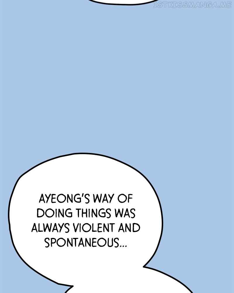 Throw the Trash in the Trash cane chapter 41 page 131