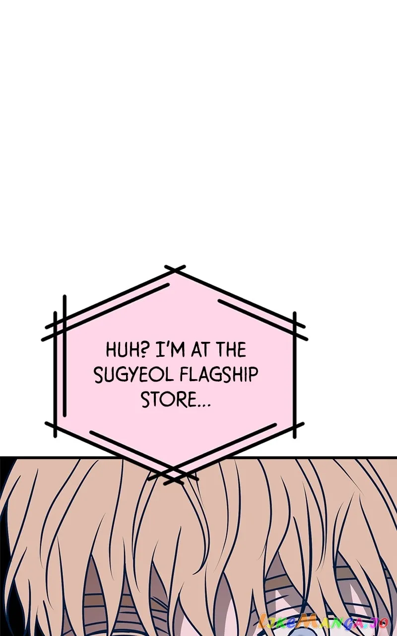 Throw the Trash in the Trash cane chapter 56 page 81