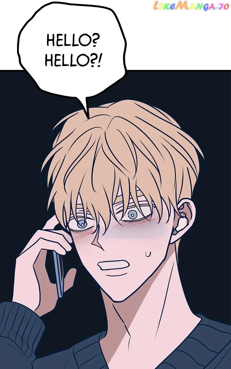Throw the Trash in the Trash cane chapter 57 page 76