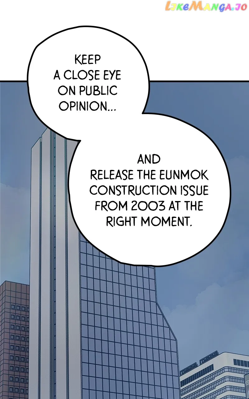 Throw the Trash in the Trash cane chapter 58 page 20