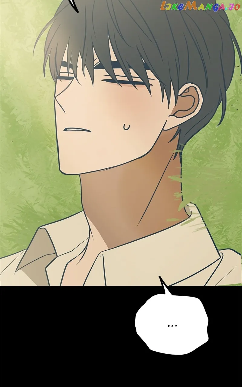 Throw the Trash in the Trash cane chapter 58 page 72