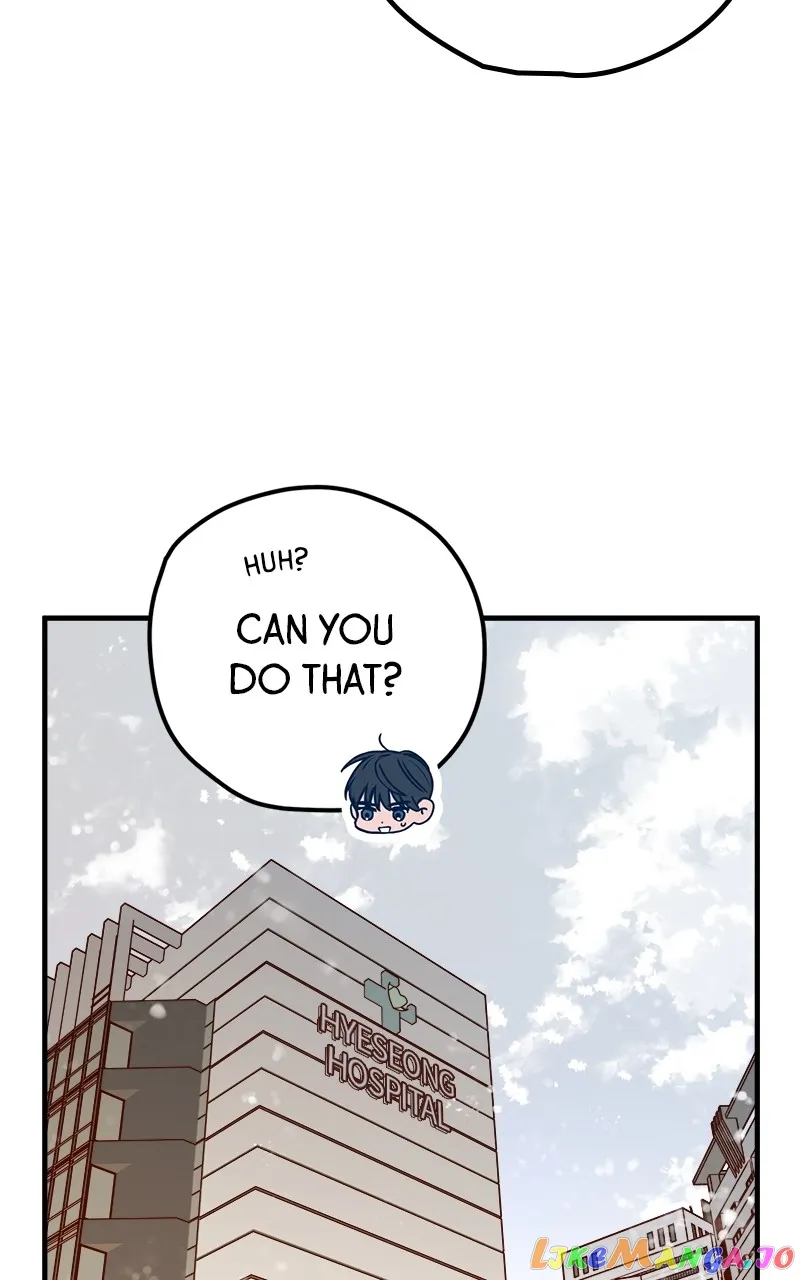 Throw the Trash in the Trash cane chapter 60 page 58