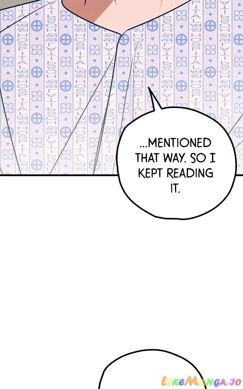 Throw the Trash in the Trash cane chapter 60 page 76