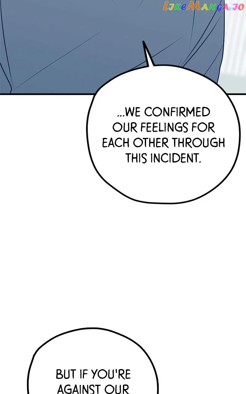 Throw the Trash in the Trash cane chapter 62 page 84