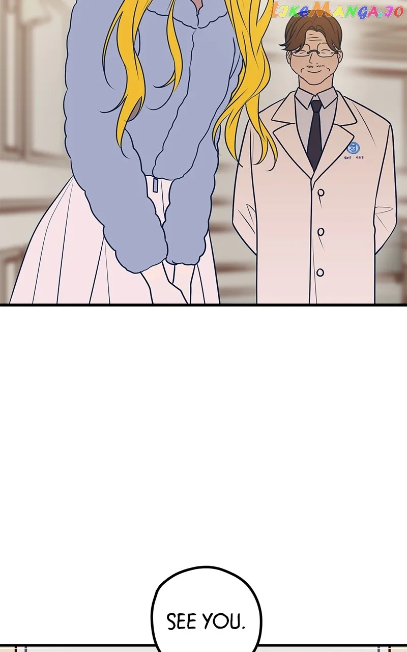 Throw the Trash in the Trash cane chapter 62 page 129