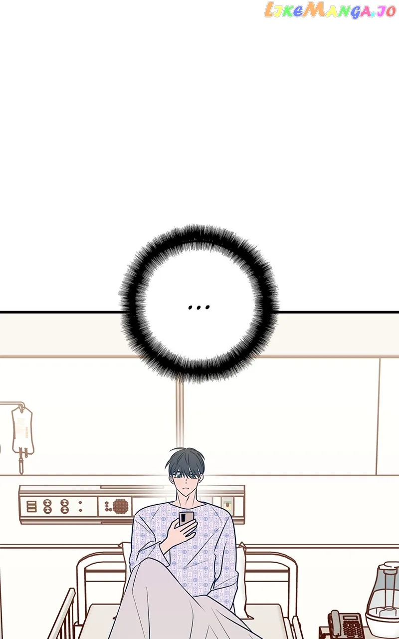 Throw the Trash in the Trash cane chapter 62 page 145