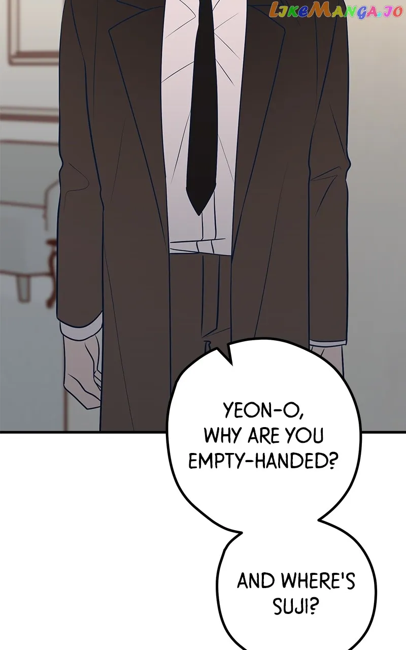 Throw the Trash in the Trash cane chapter 62 page 151