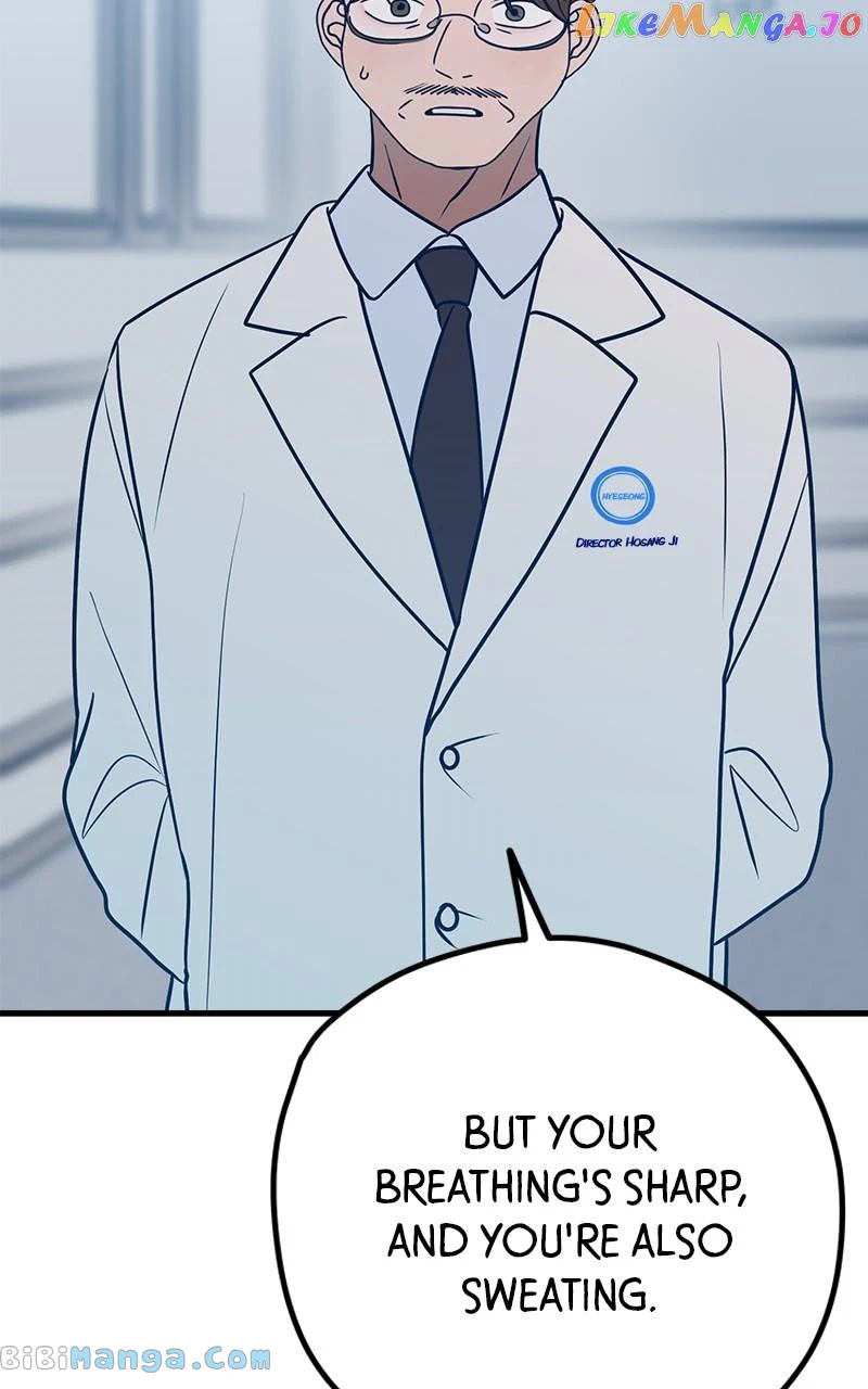 Throw the Trash in the Trash cane chapter 63 page 61