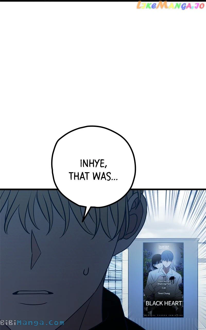 Throw the Trash in the Trash cane chapter 63 page 103