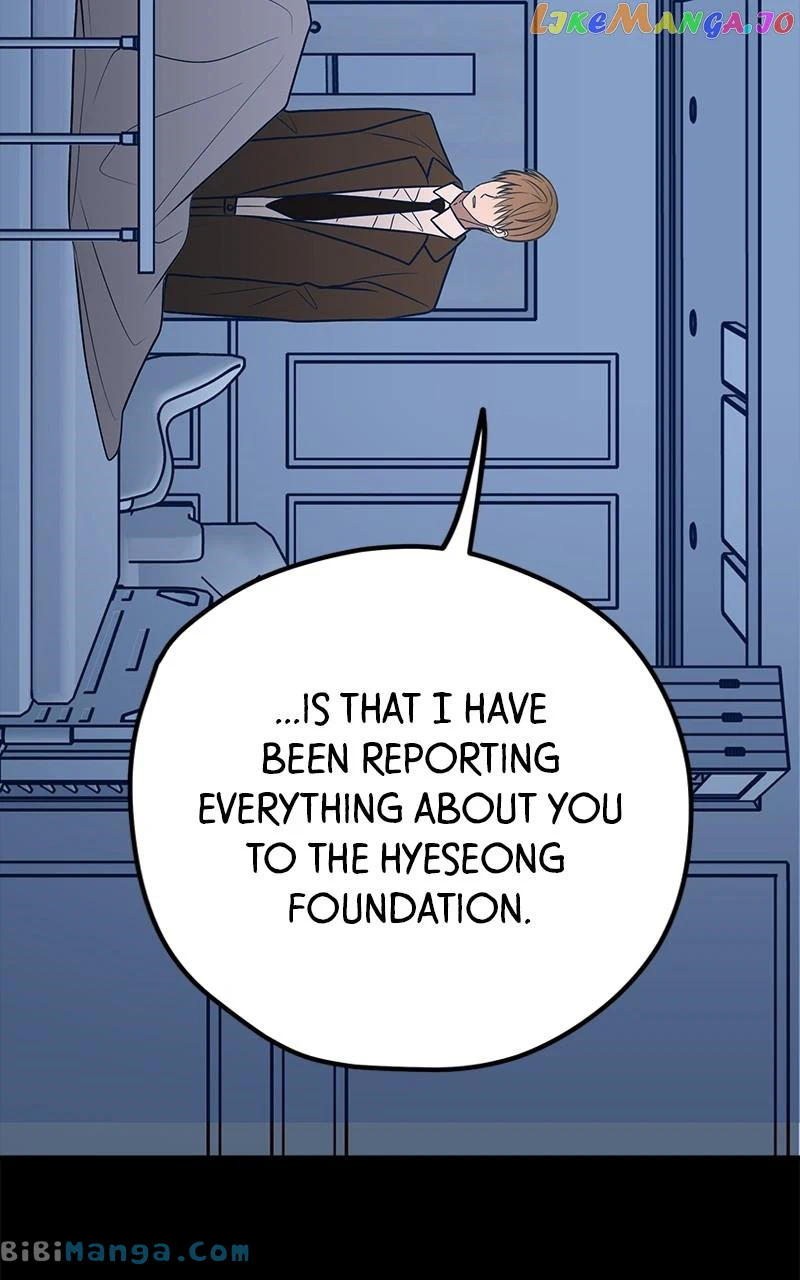 Throw the Trash in the Trash cane chapter 63 page 127