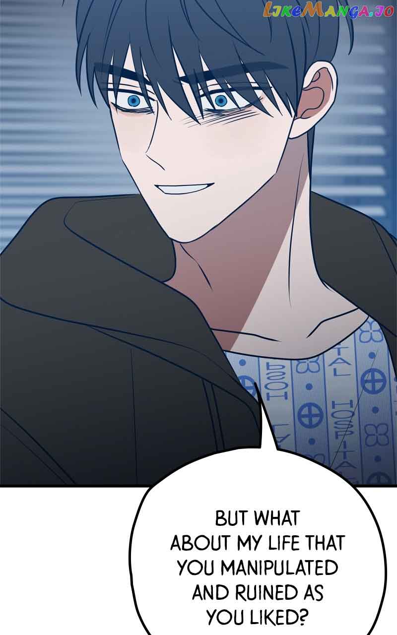 Throw the Trash in the Trash cane chapter 68 page 44