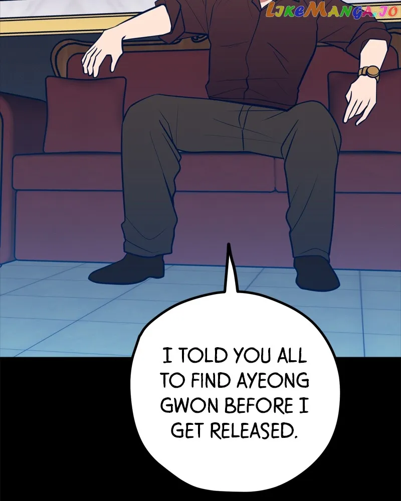 Throw the Trash in the Trash cane chapter 70 page 2