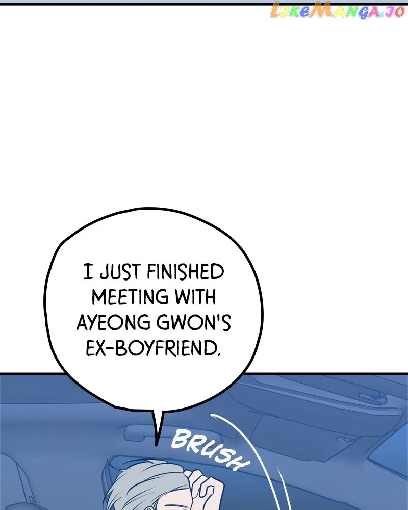 Throw the Trash in the Trash cane chapter 70 page 159