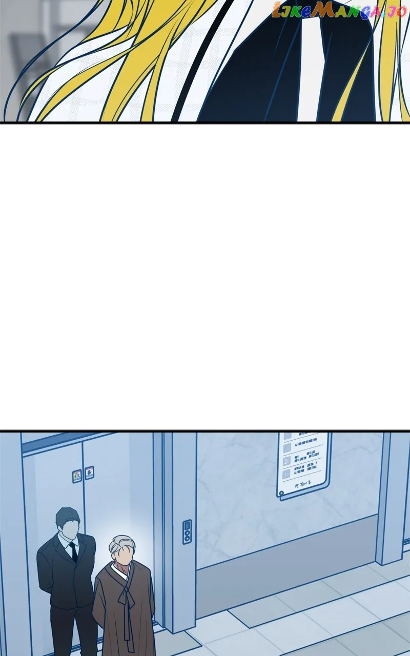 Throw the Trash in the Trash cane chapter 71 page 84