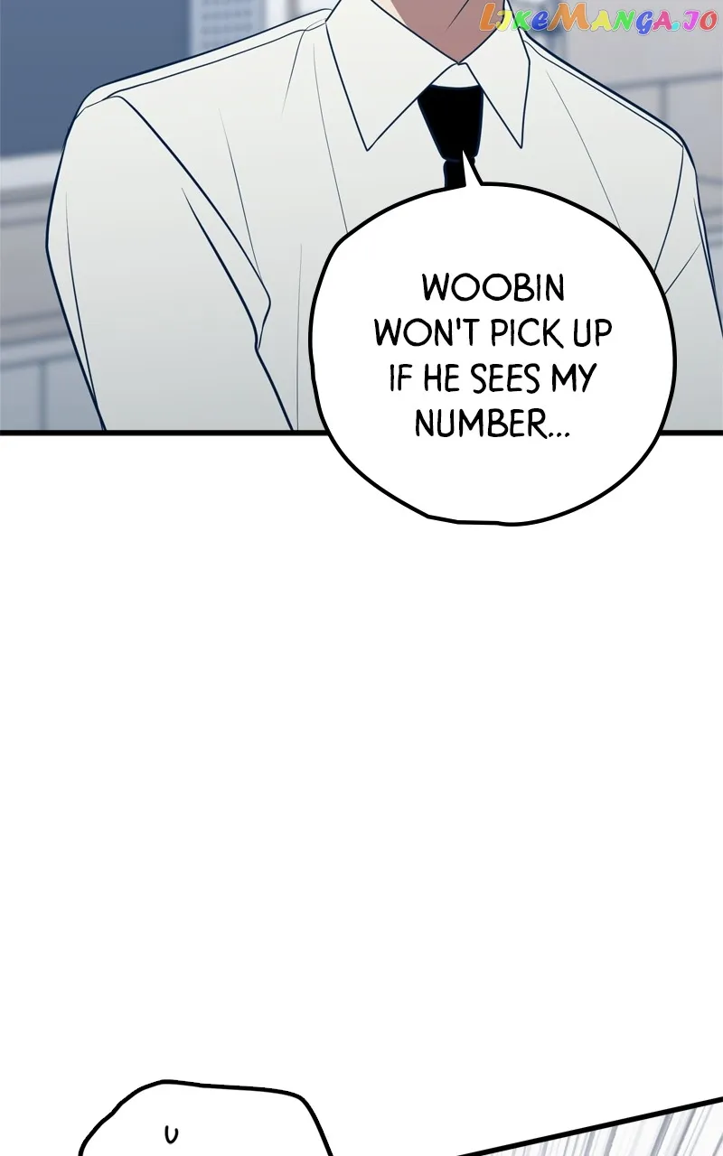 Throw the Trash in the Trash cane chapter 72 page 16
