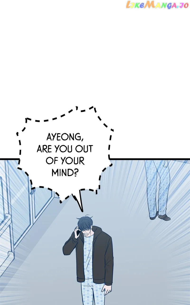 Throw the Trash in the Trash cane chapter 72 page 58