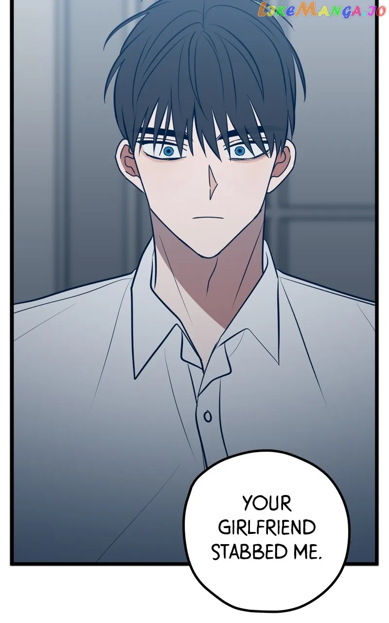 Throw the Trash in the Trash cane chapter 72 page 87