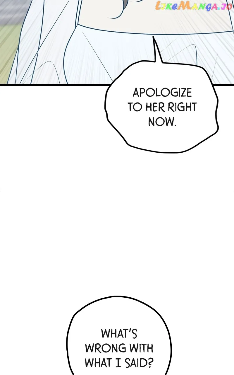 Throw the Trash in the Trash cane chapter 74 page 19