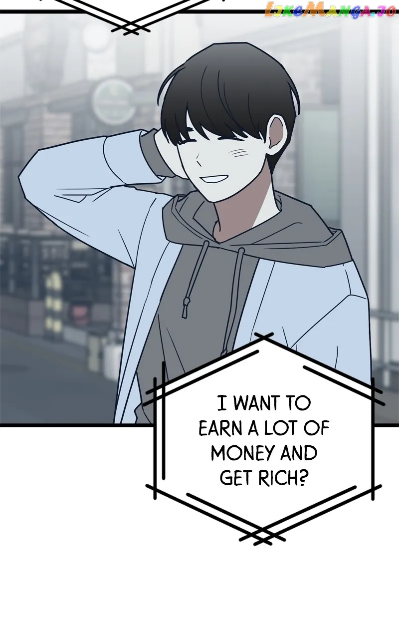 Throw the Trash in the Trash cane chapter 74 page 63