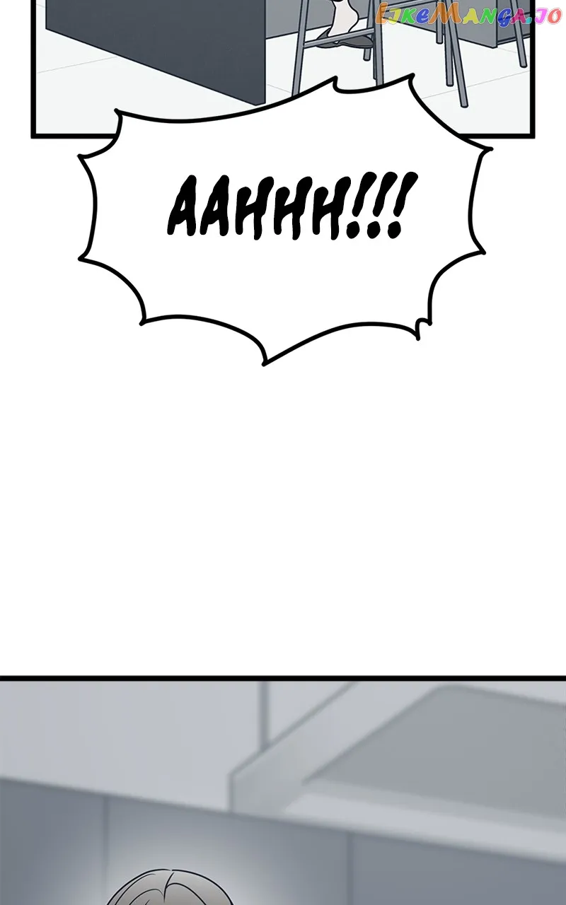 Throw the Trash in the Trash cane chapter 76 page 4