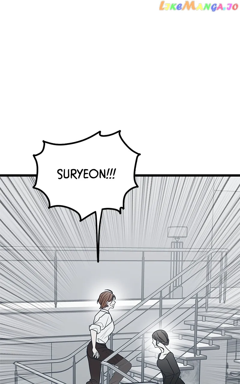 Throw the Trash in the Trash cane chapter 76 page 6