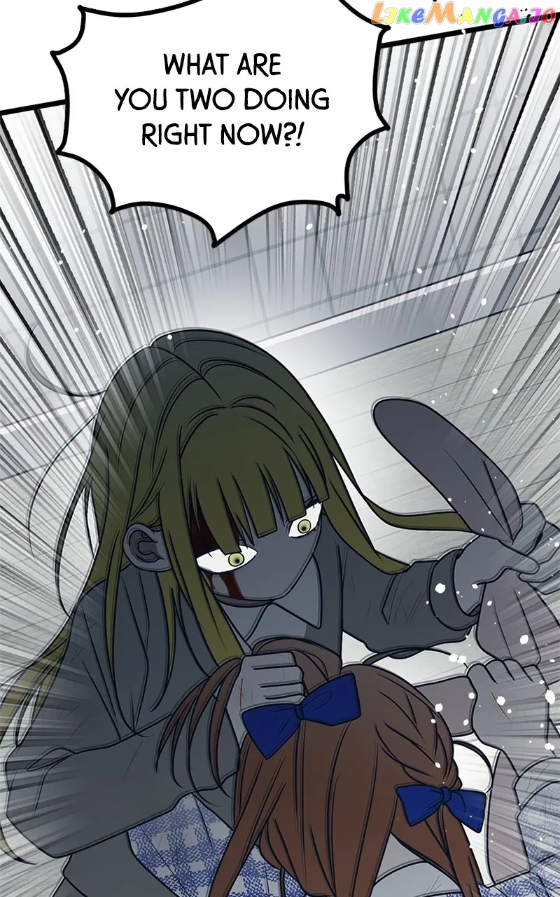 Throw the Trash in the Trash cane chapter 76 page 8