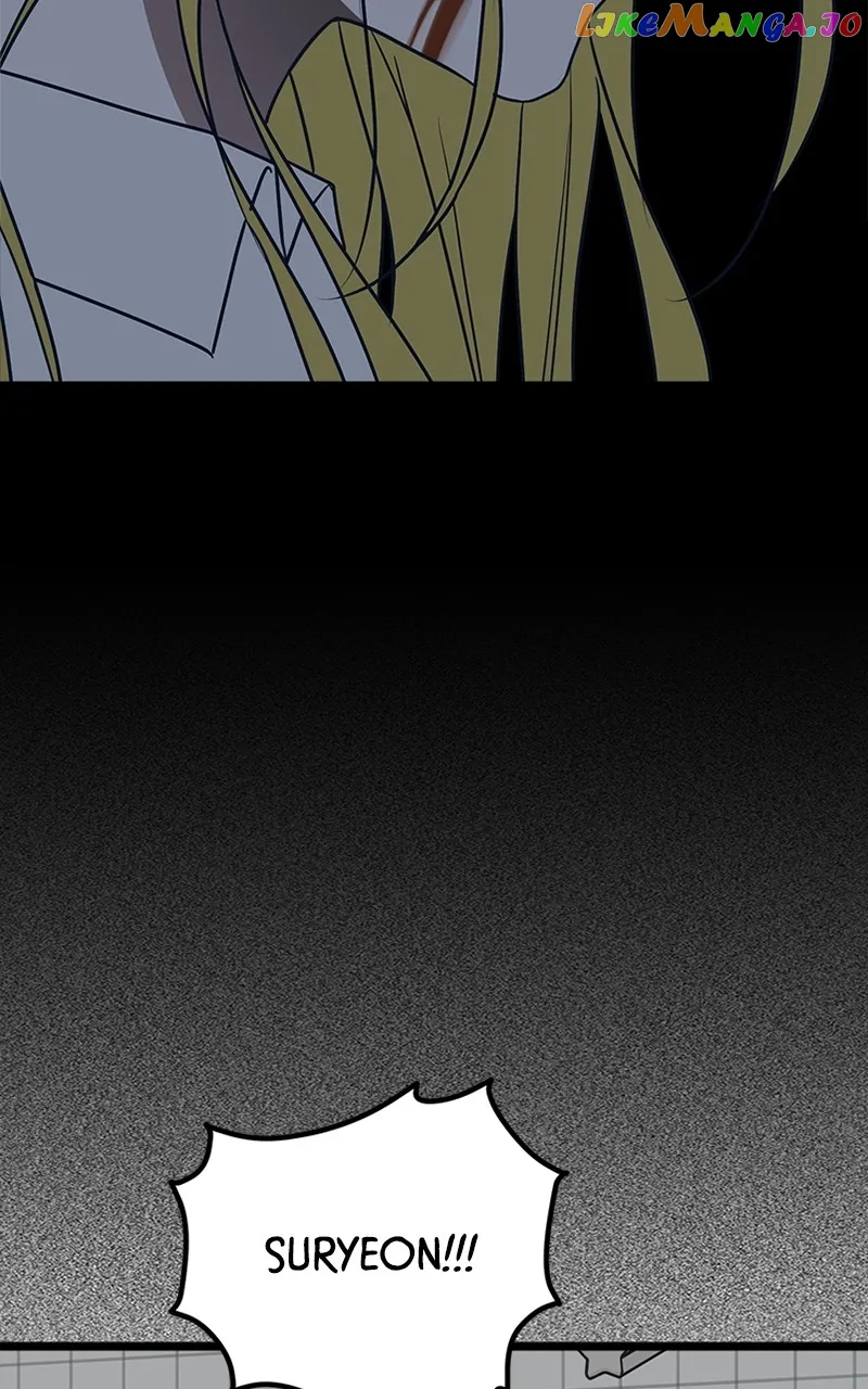Throw the Trash in the Trash cane chapter 76 page 21