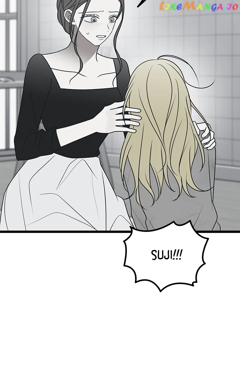 Throw the Trash in the Trash cane chapter 76 page 24
