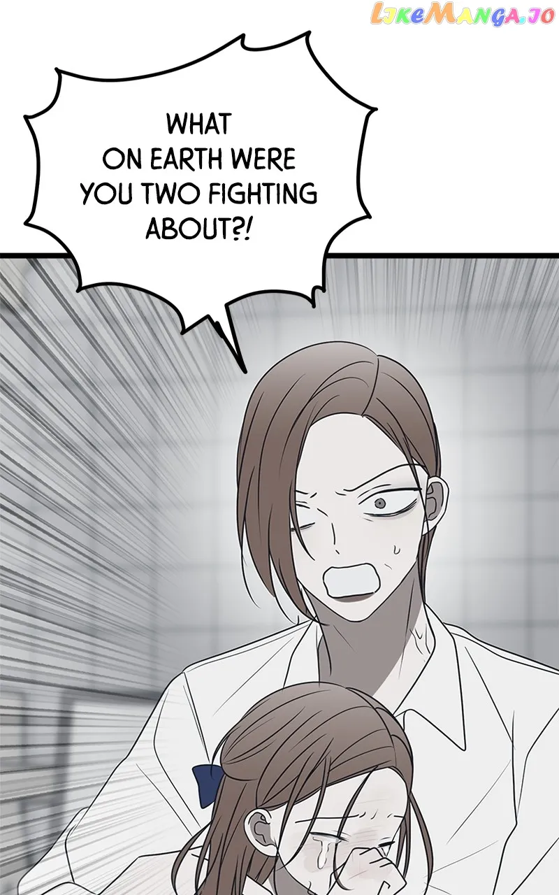 Throw the Trash in the Trash cane chapter 76 page 25