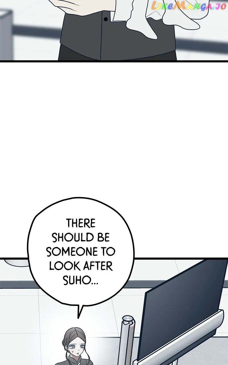 Throw the Trash in the Trash cane chapter 76 page 84