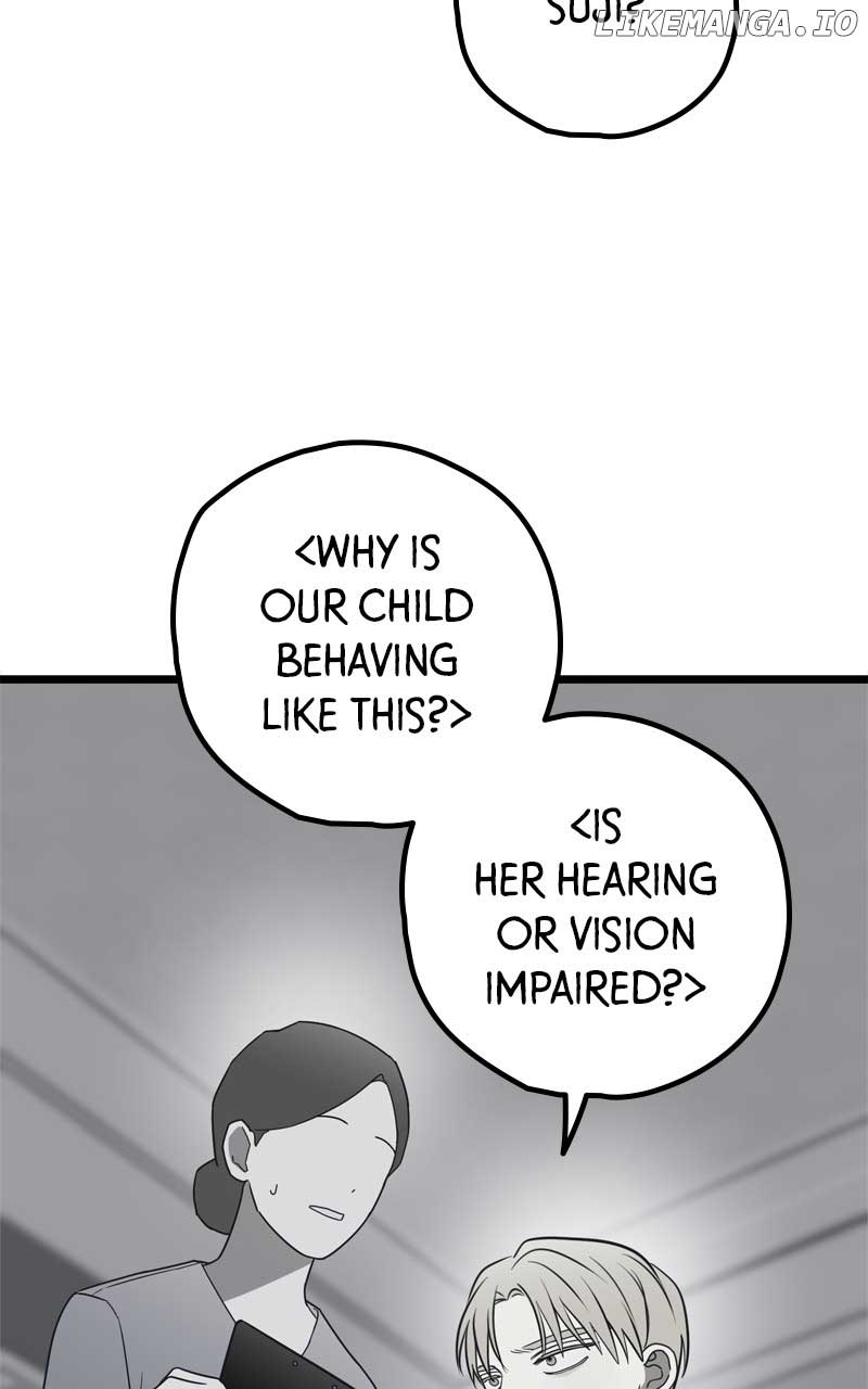 Throw the Trash in the Trash cane chapter 77 page 85