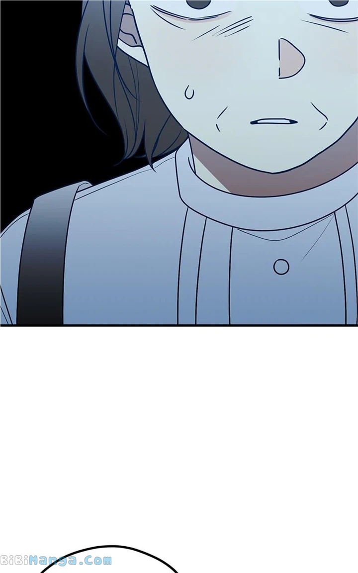 Throw the Trash in the Trash cane chapter 84 page 14