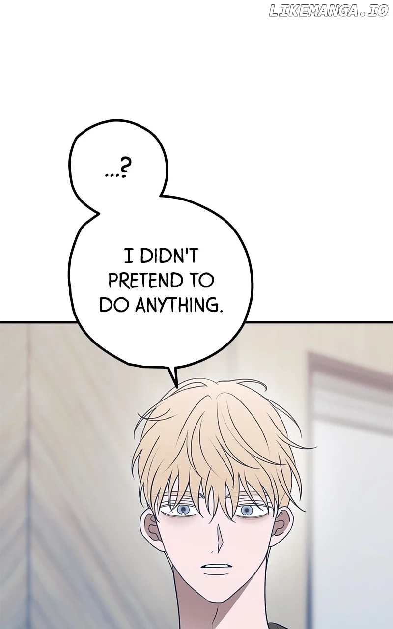 Throw the Trash in the Trash cane chapter 85 page 6