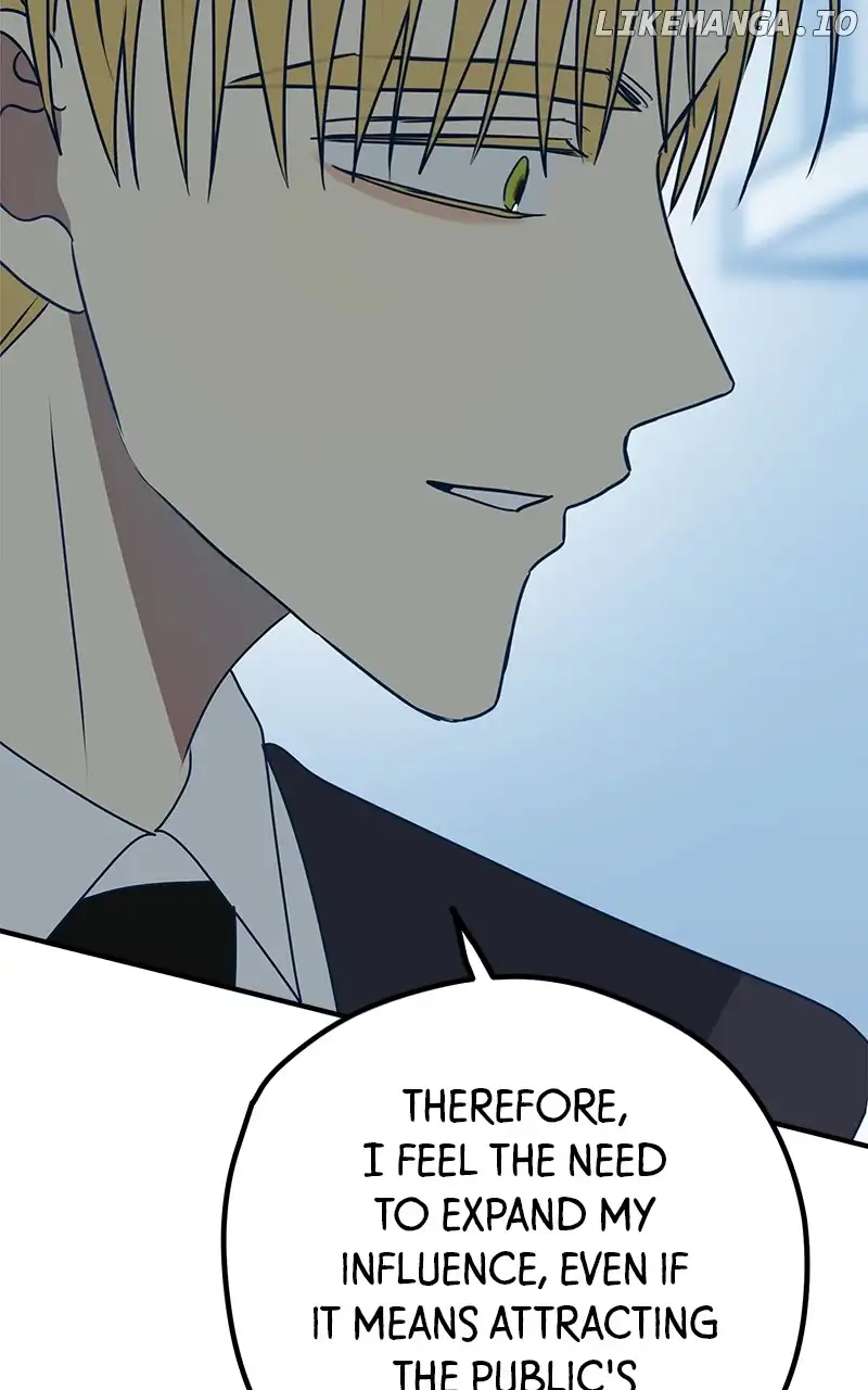 Throw the Trash in the Trash cane chapter 92 page 107