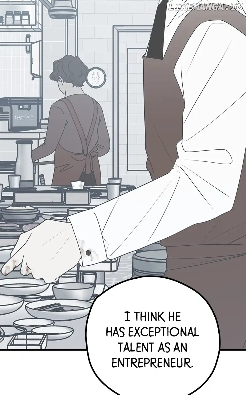 Throw the Trash in the Trash cane chapter 95 page 93
