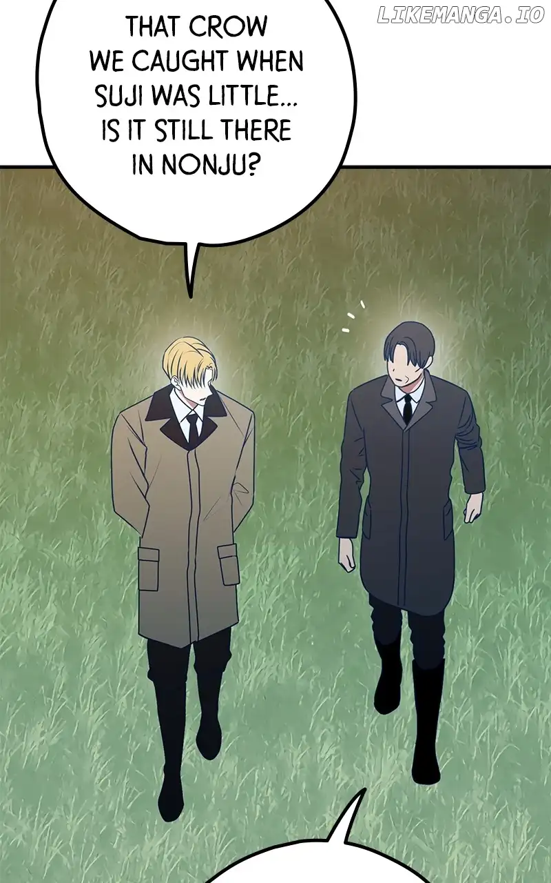 Throw the Trash in the Trash cane chapter 98 page 7