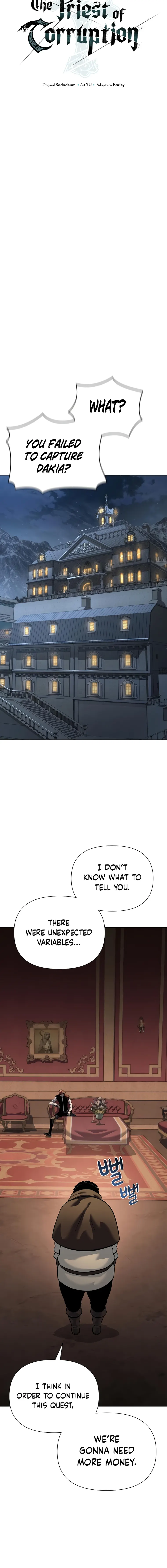 The Priest of Corruption chapter 17 page 6