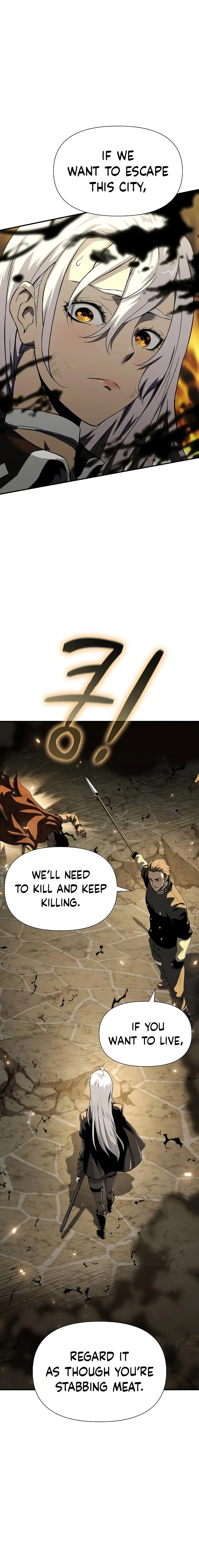 The Priest of Corruption chapter 22 page 6