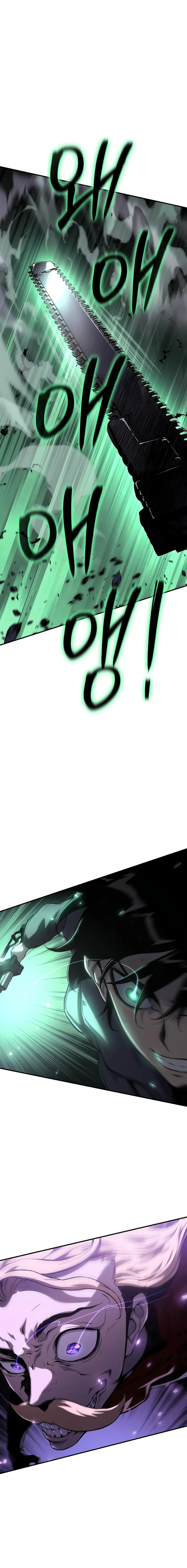 The Priest of Corruption chapter 22 page 14