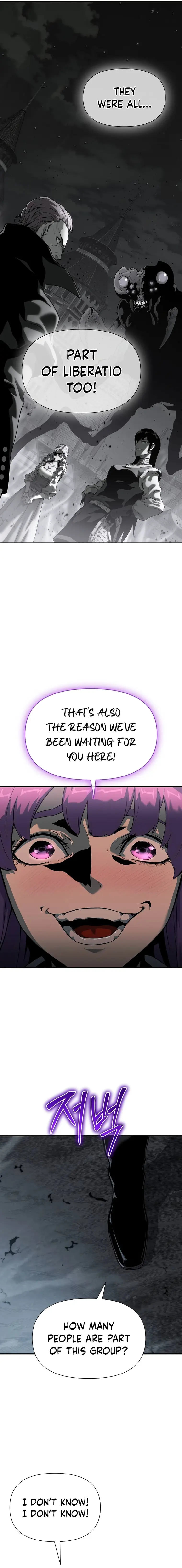 The Priest of Corruption chapter 23 page 3