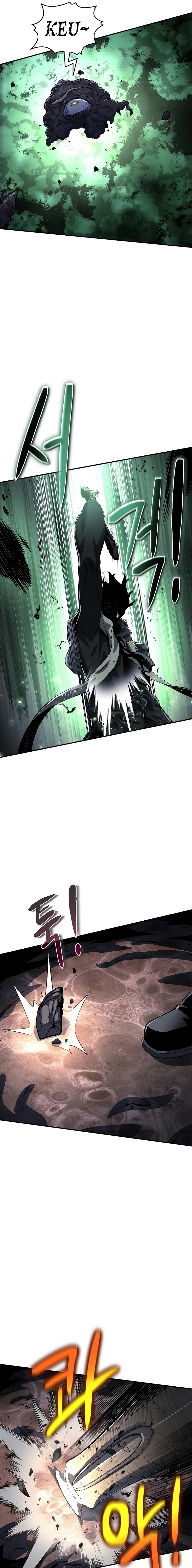The Priest of Corruption chapter 24 page 29