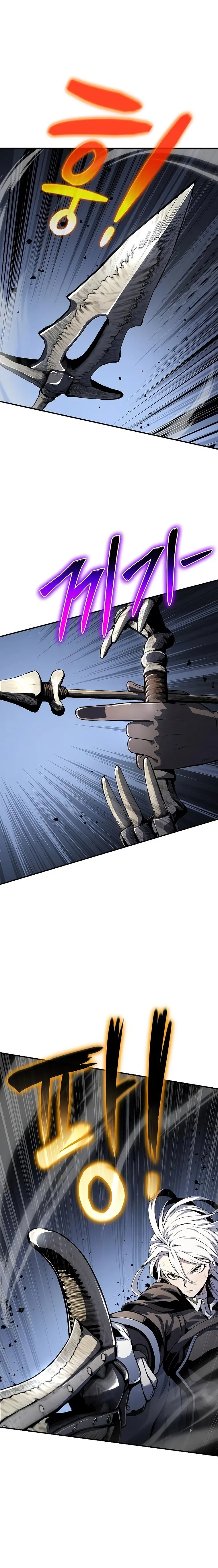 The Priest of Corruption chapter 24 page 7
